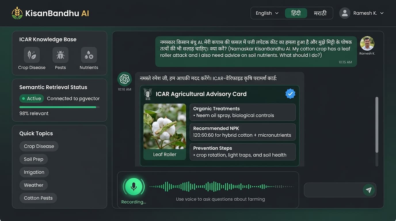 KisanBandhu RAG Bot